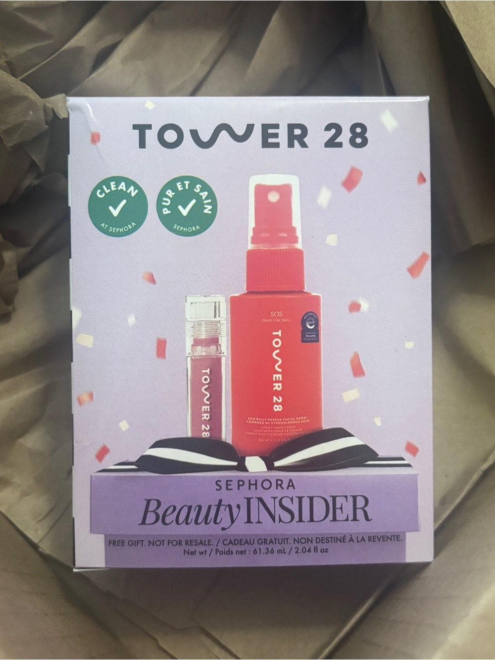 NEW Sephora Tower 28 Birthday Gift Set with Lip Jelly & Daily Rescue Spray